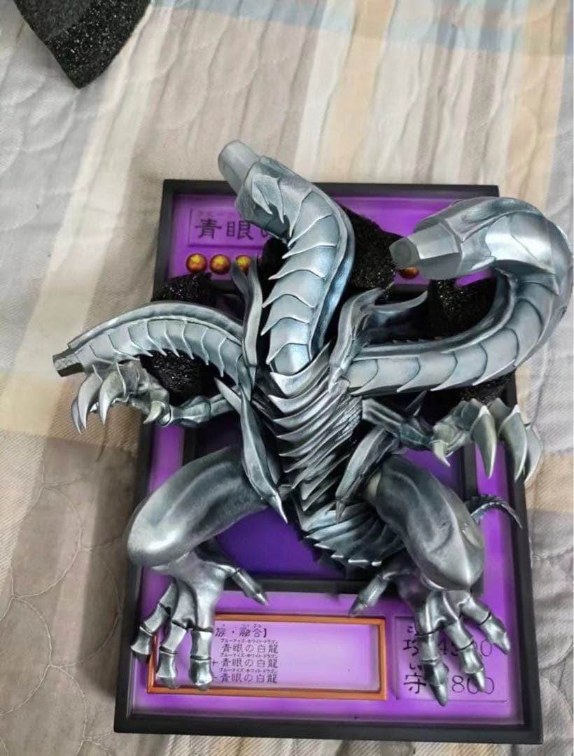 遊戯王 青眼の究极竜 ガレージキット ガレキ スタチュー