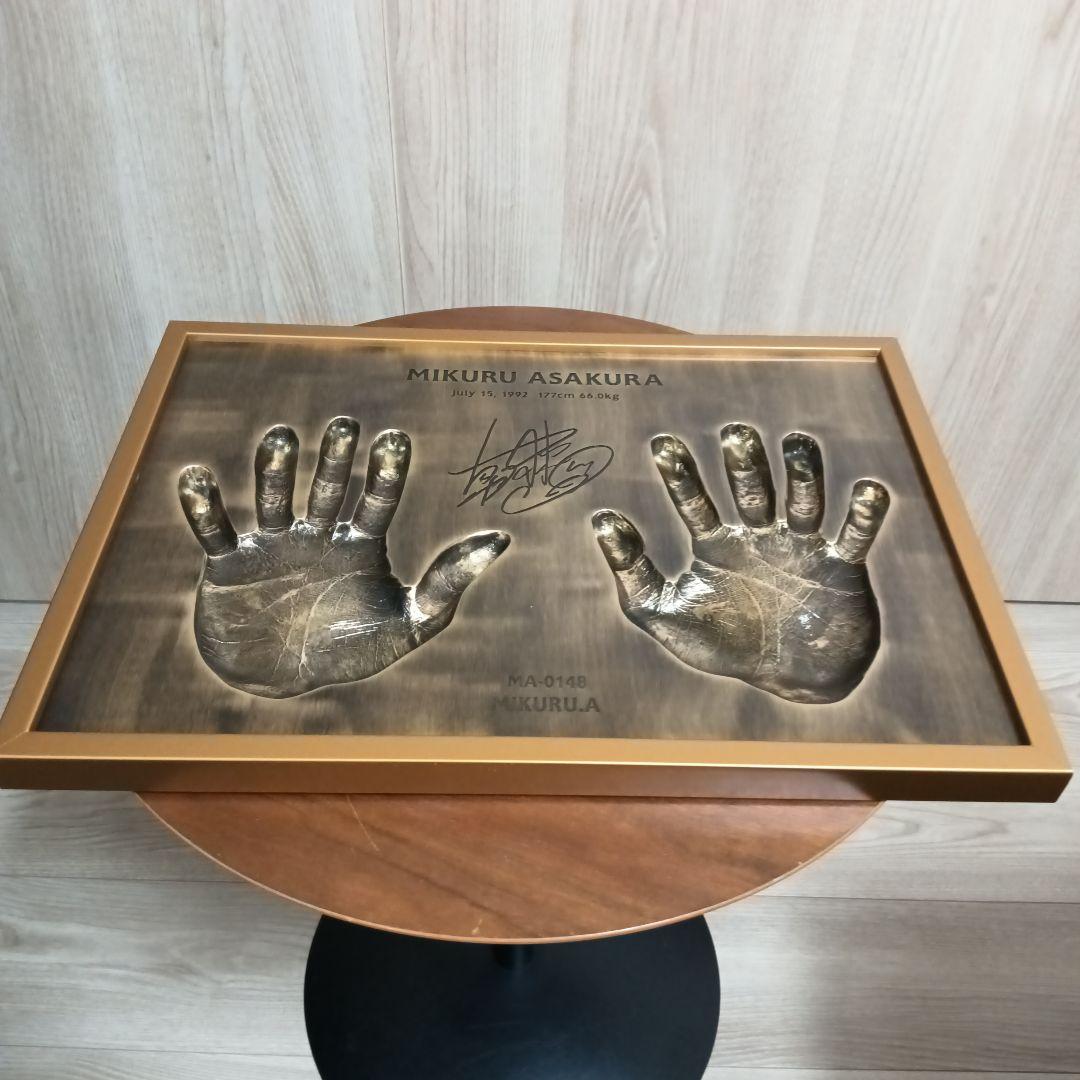 朝倉未来 令和７年製作 プレミアムハンドプレート 限定品