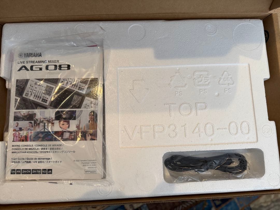 DTM・DAW Yamaha AG08