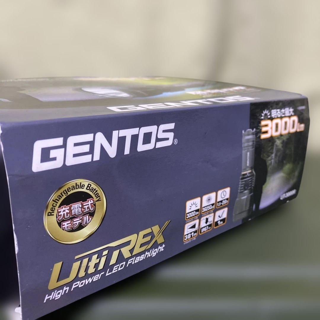 GENTOS 3000ルーメン　送料込み