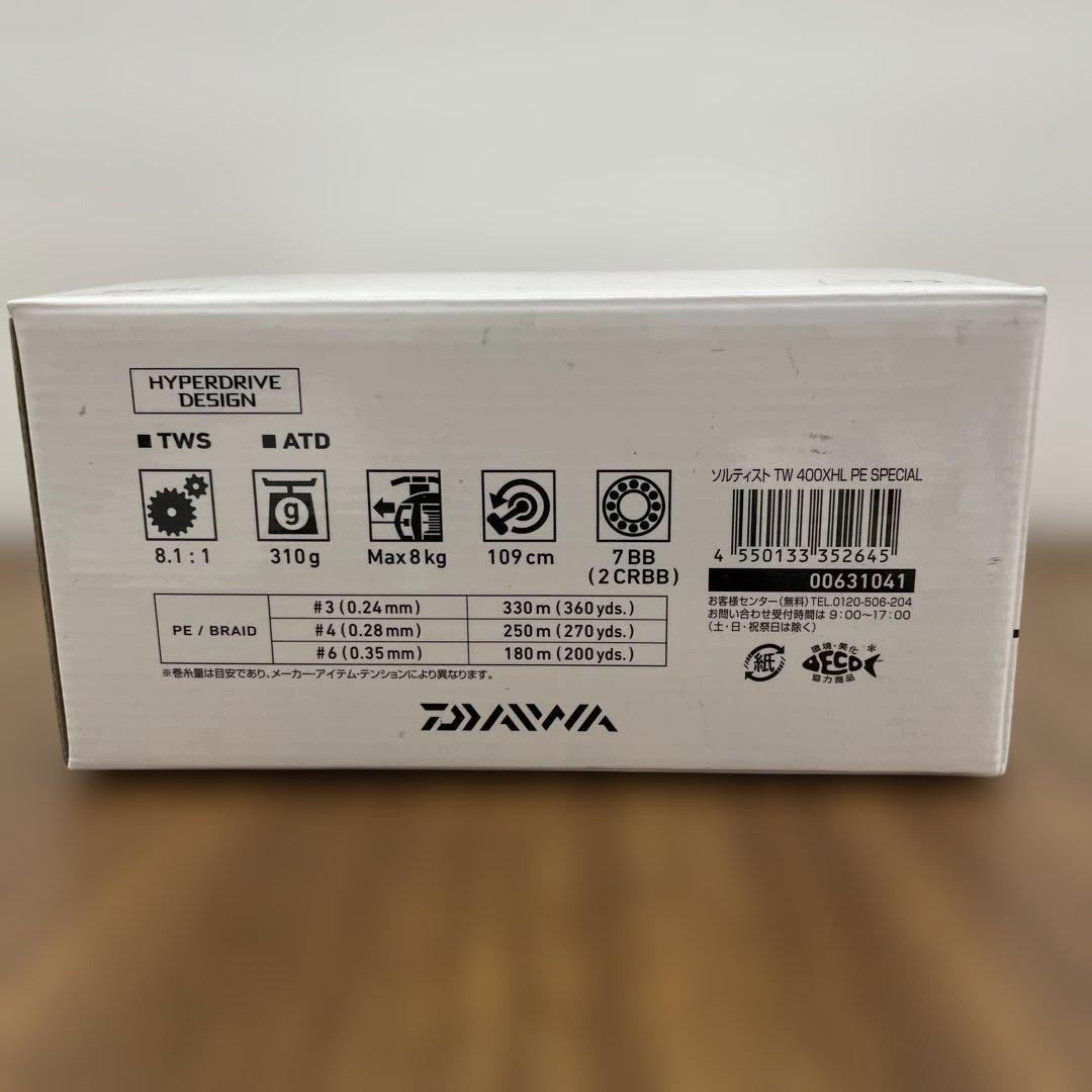 11452 ダイワ　ベイトリール ソルティスト TW400HL 2024年モデル