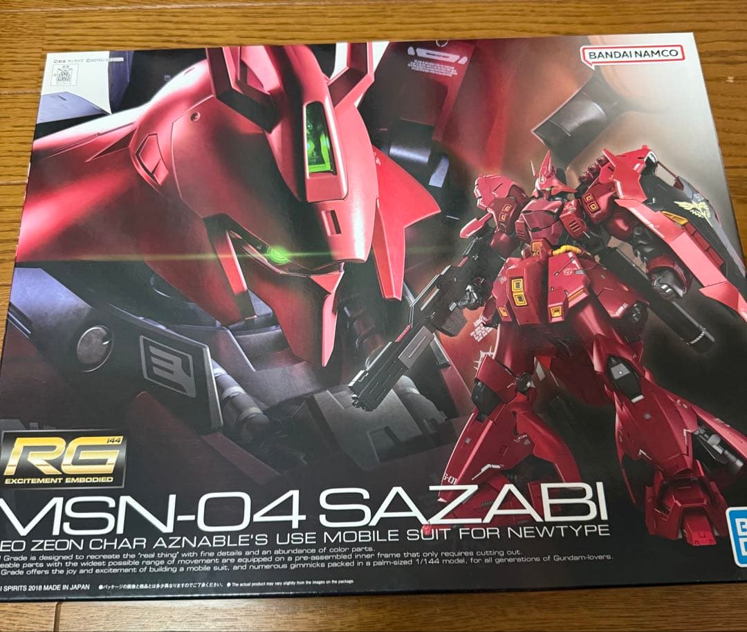 RG RX-93-V2 Hi-Vガンダム & MSN-04サザビー