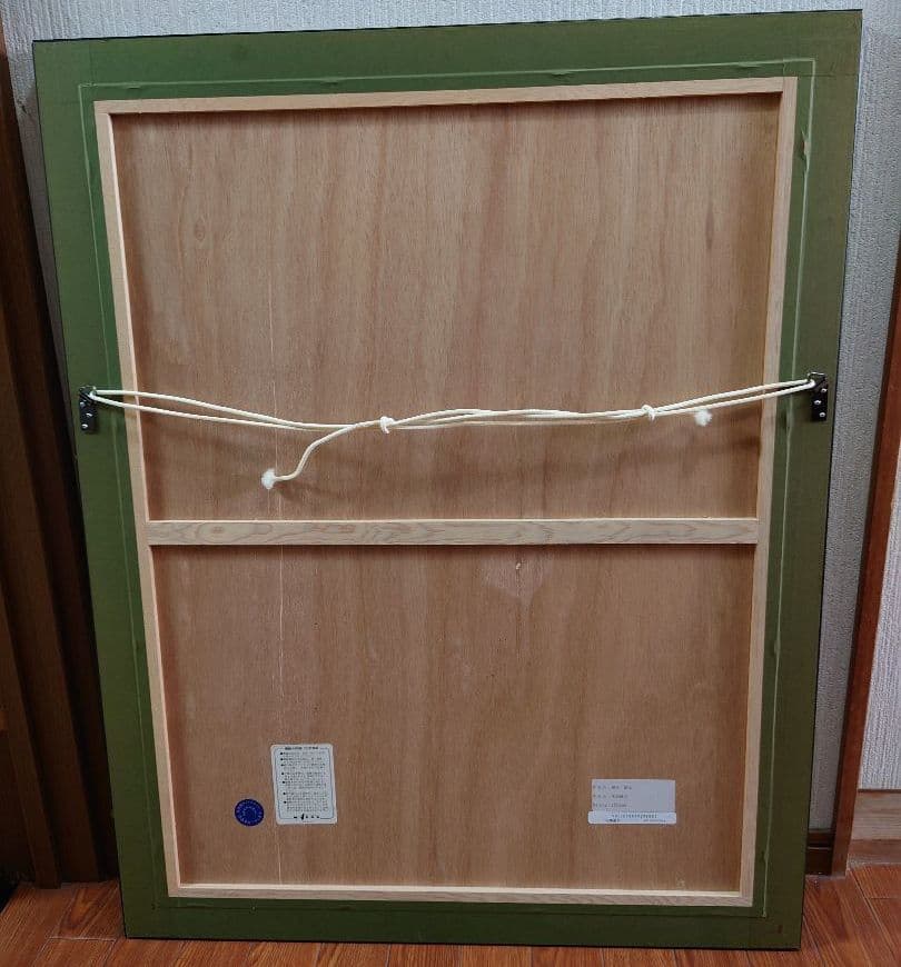 柏本 龍太 『花鳥風月』リトグラフ 絵画 版画 現代アート