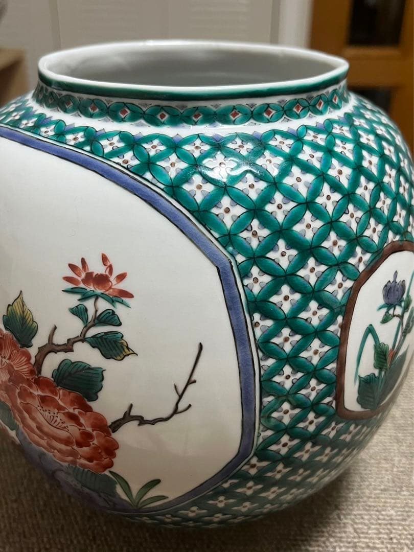 九谷焼 色絵丸紋割取花鳥 飾壷 三代為吉 三ツ井詠一 造