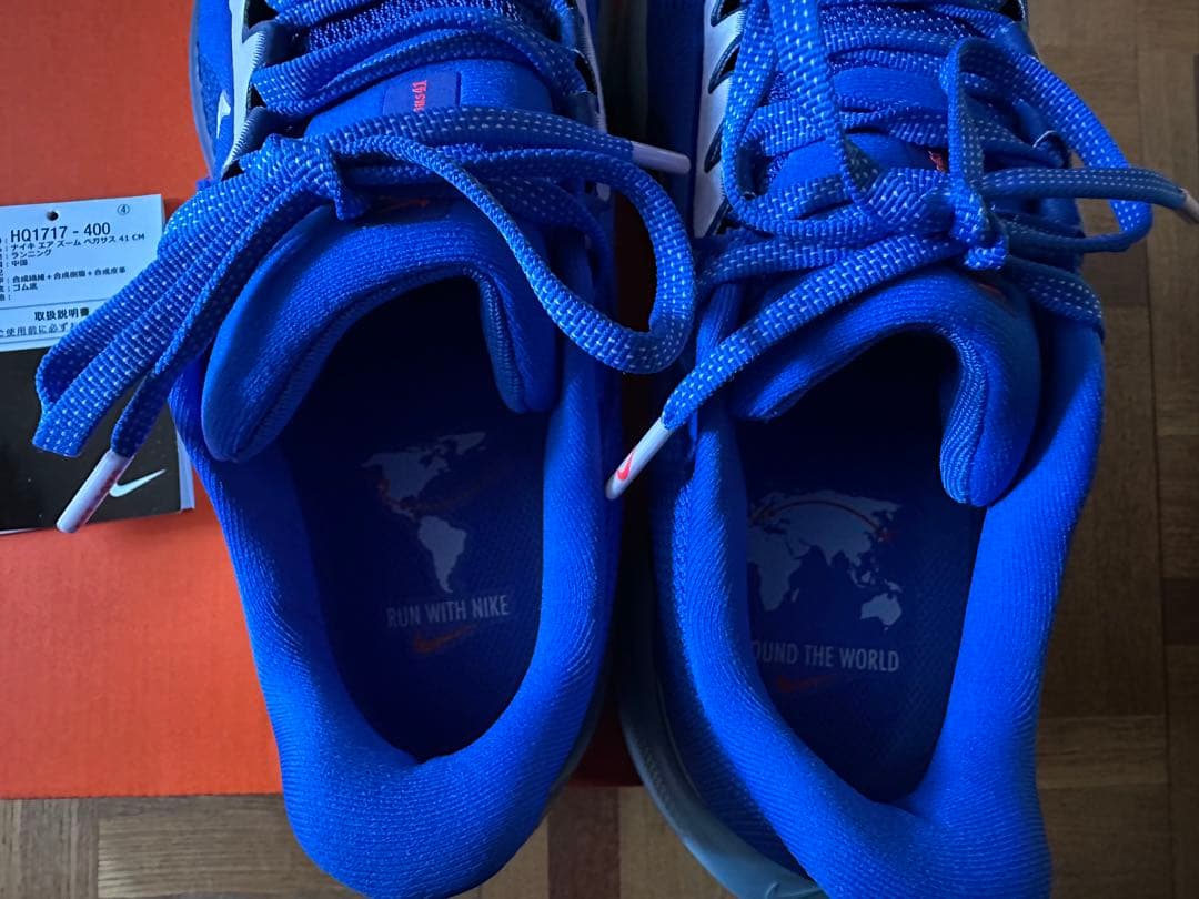 Nike ペガサス41 ランニングシューズ 青 新品未使用