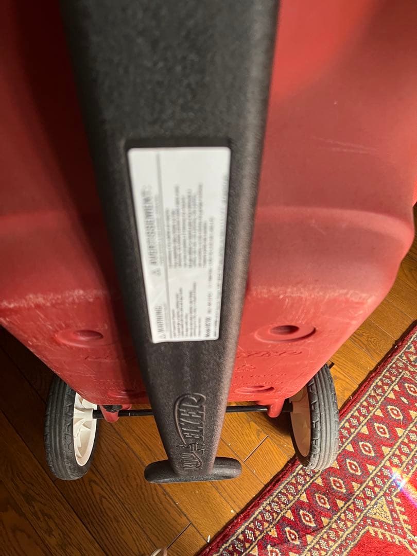 RADIO FLYER ラジオフライヤー2人乗り