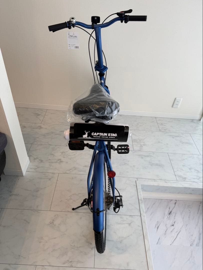 キャプテンスタッグ 折りたたみ自転車 20インチ