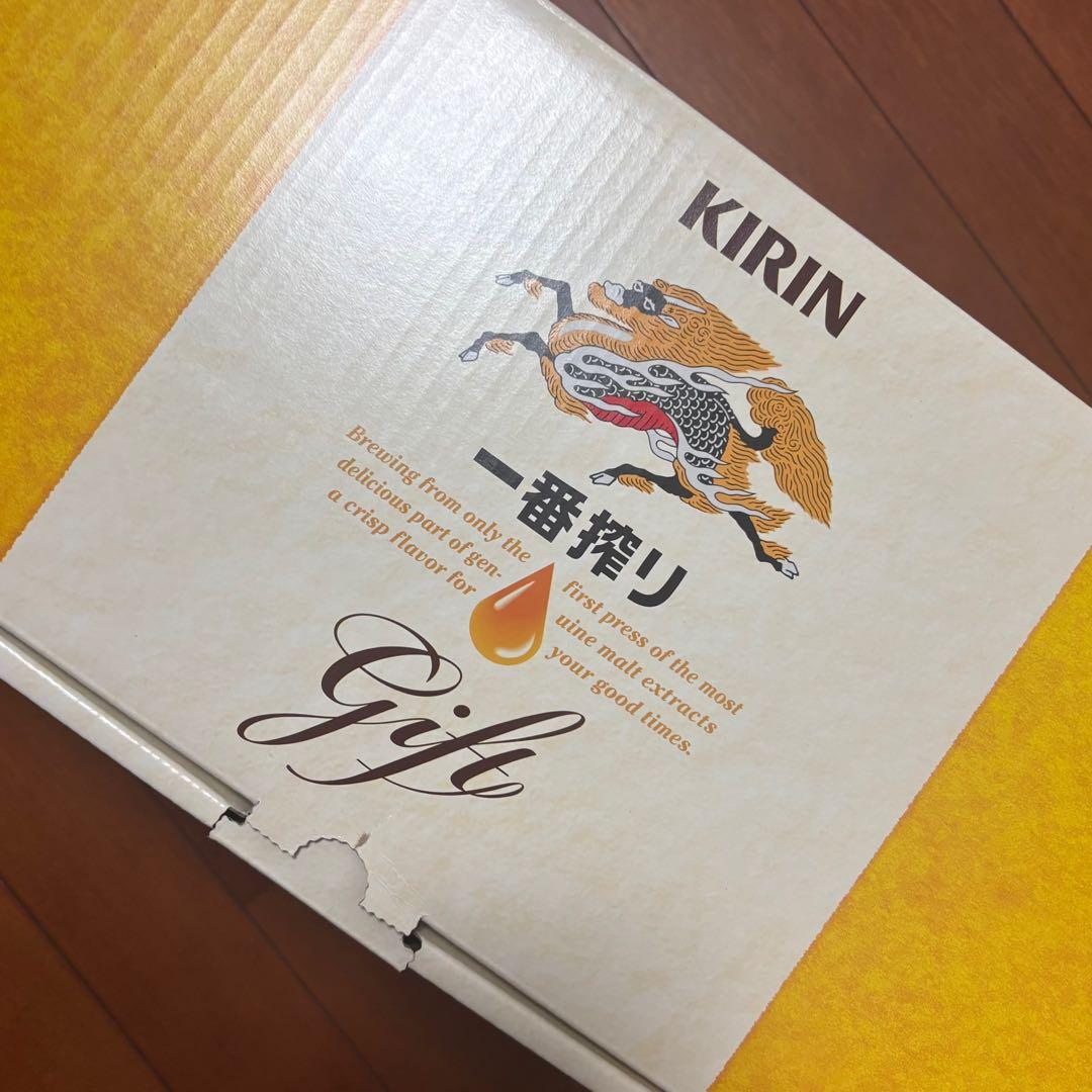 最終価格！1/8削除！　KIRIN 一番搾り生ビール　350×21 2セット