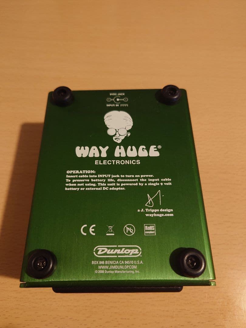 Way Huge Swollen Pickle mkII ファズペダル