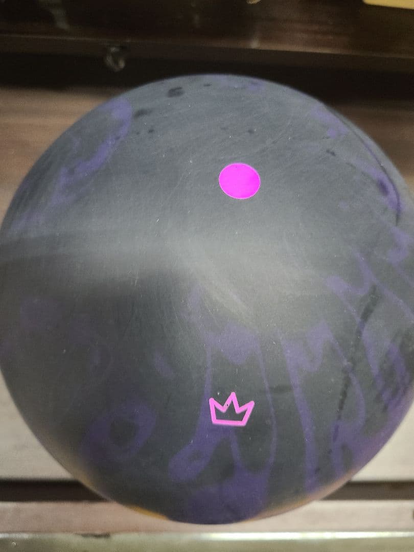 新品　ブランズウィック　Uモーション 15ポンド