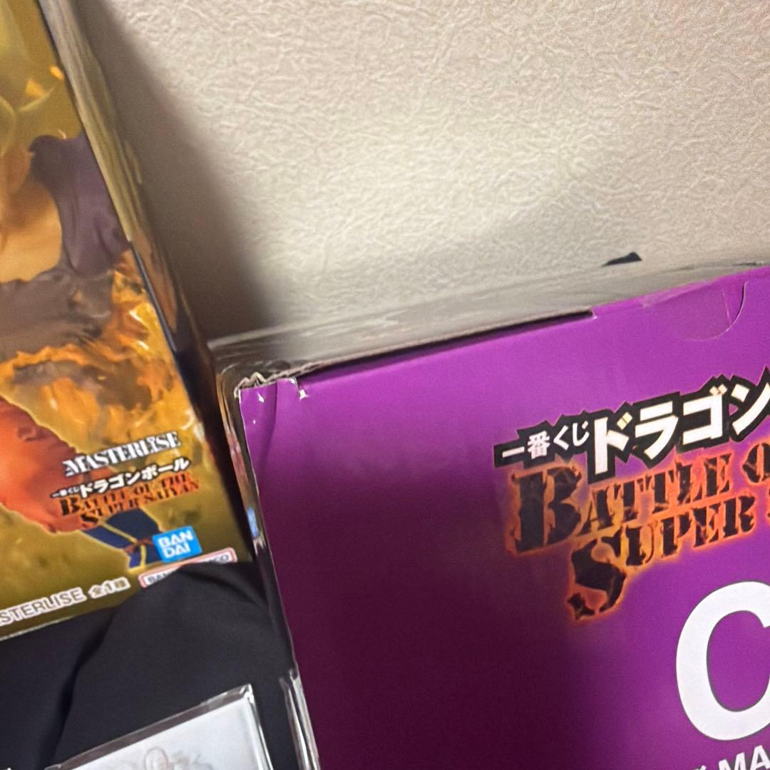 ドラゴンボール　一番くじ　A賞　B賞　C賞　超サイヤ人　超サイヤ人3 孫悟空