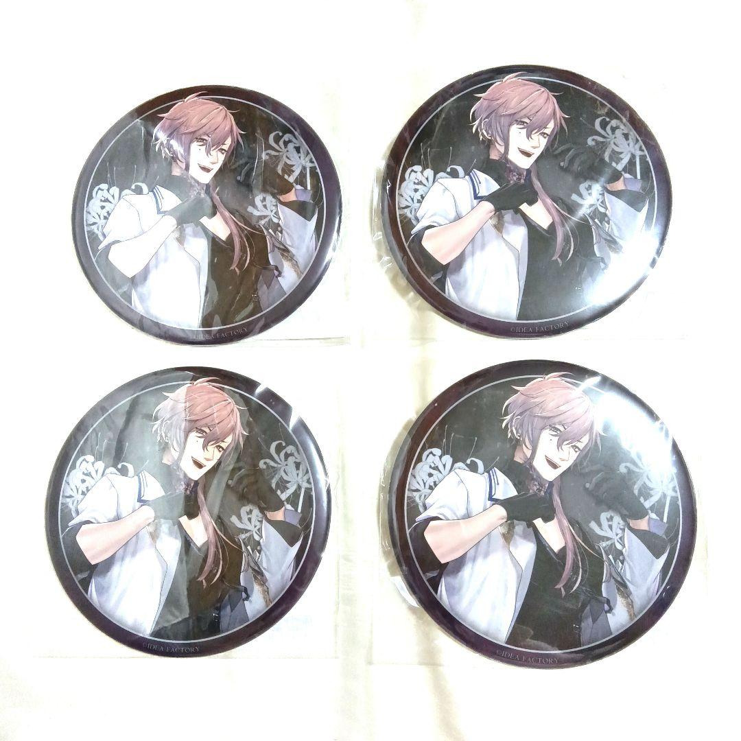 終ヴィル ちゃれくじ スペシャルくじ シアンセット 終遠のヴィルシュ