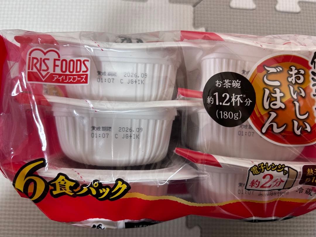 インスタント　レトルト食品　まとめ売り　サッポロ一番　サトウのごはん他