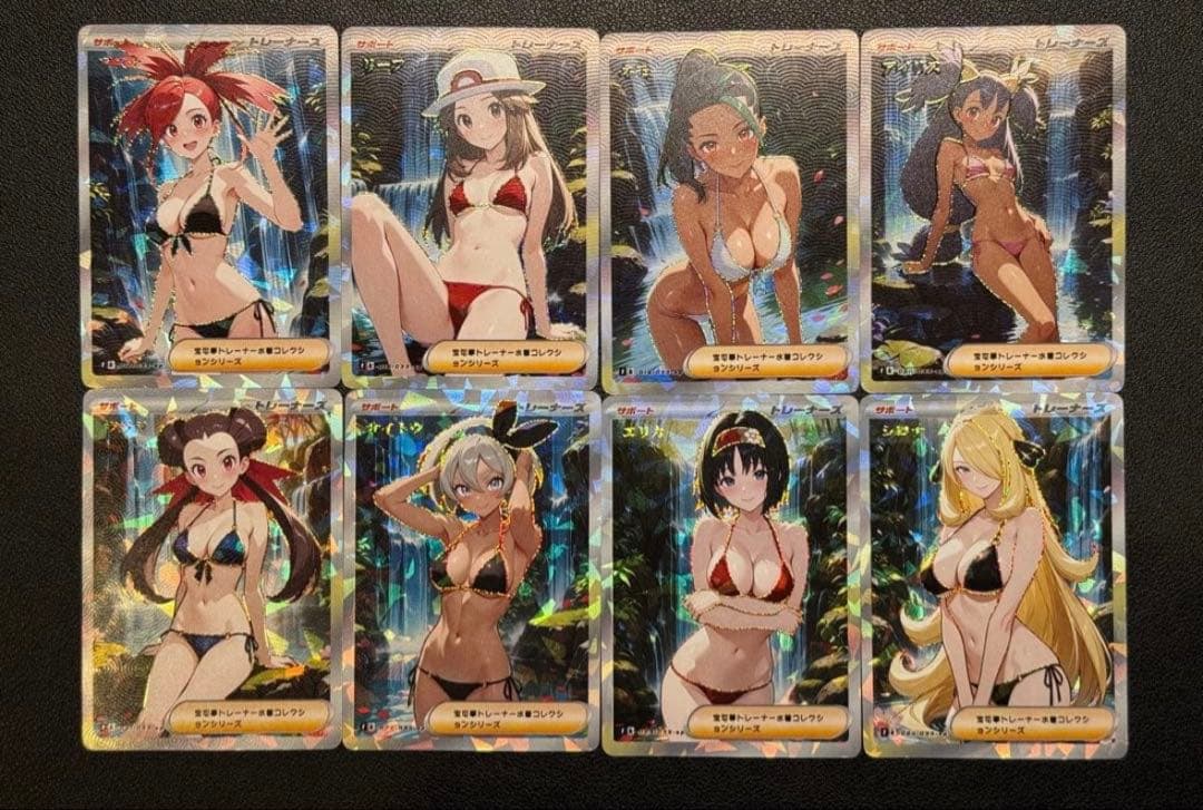 カモノハシ太郎です。