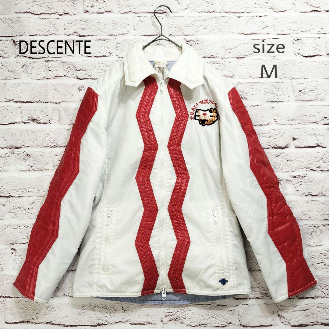 【レア品】DESCENTE 全日本スキー連盟 中綿ナイロンジャケット