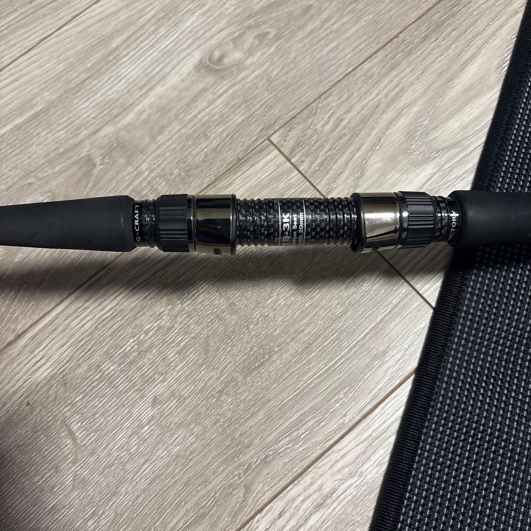 Gクラフト　モンスターストリーム　MSS-892-TR