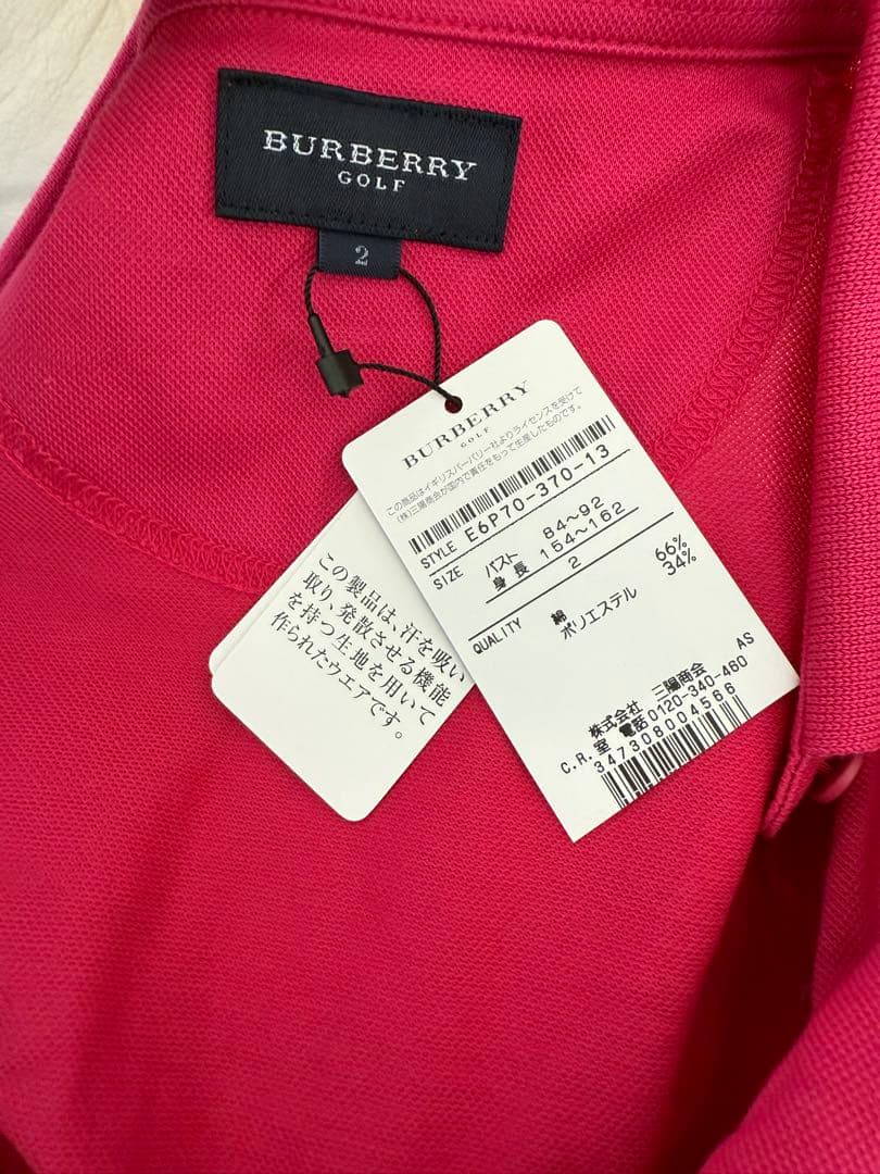 burberry レディースゴルフウェアセット