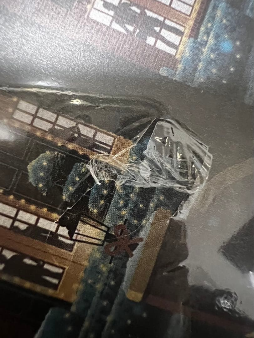 新品未開封　ホームアローン　ジグソーパズル　モンド　1000 ピース