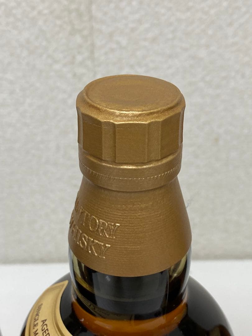 3-2960 【未開封】 山崎 12年 700ml シングルモルトウイスキー3本