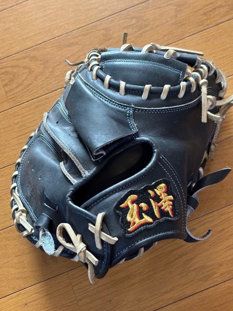 タマザワ 玉澤 TAMAZAWA　 硬式 キャッチャーミット TKC-TL2DX