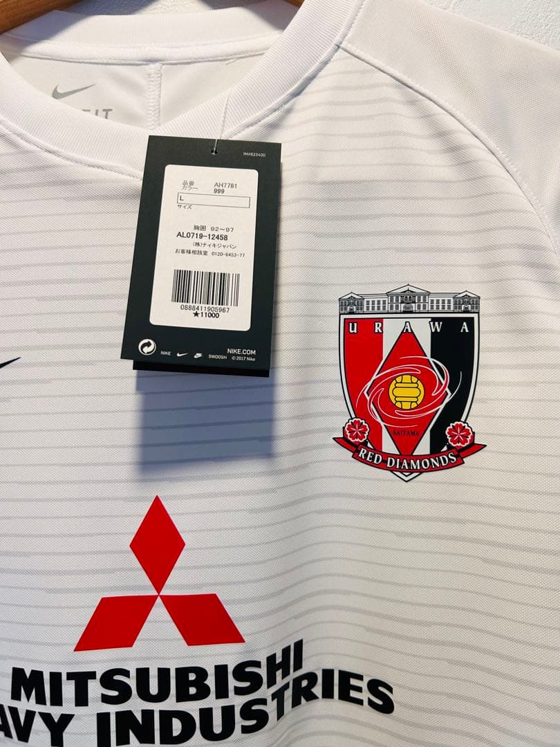 【未使用品】浦和レッズ トレーニングマッチユニフォーム 白 アウェイ Lサイズ