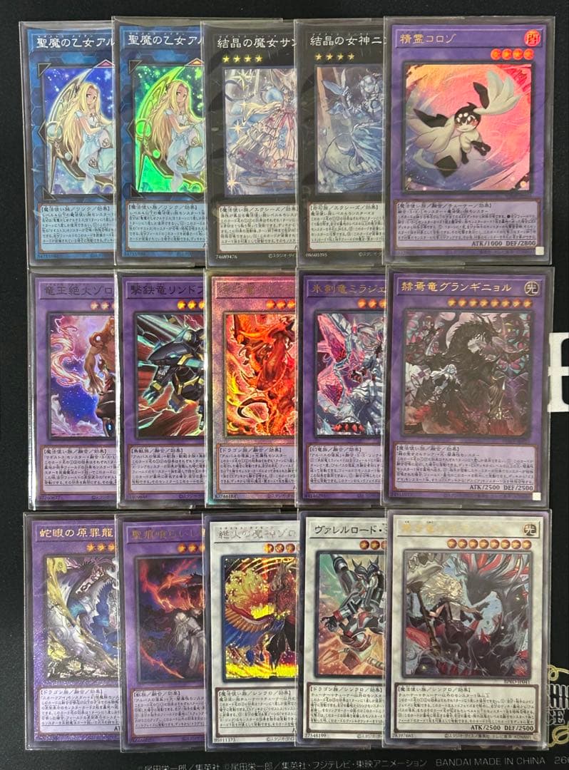 【即購入可】遊戯王　烙印デッキ　マギストス　白き竜の落胤　コロゾ　スプーン