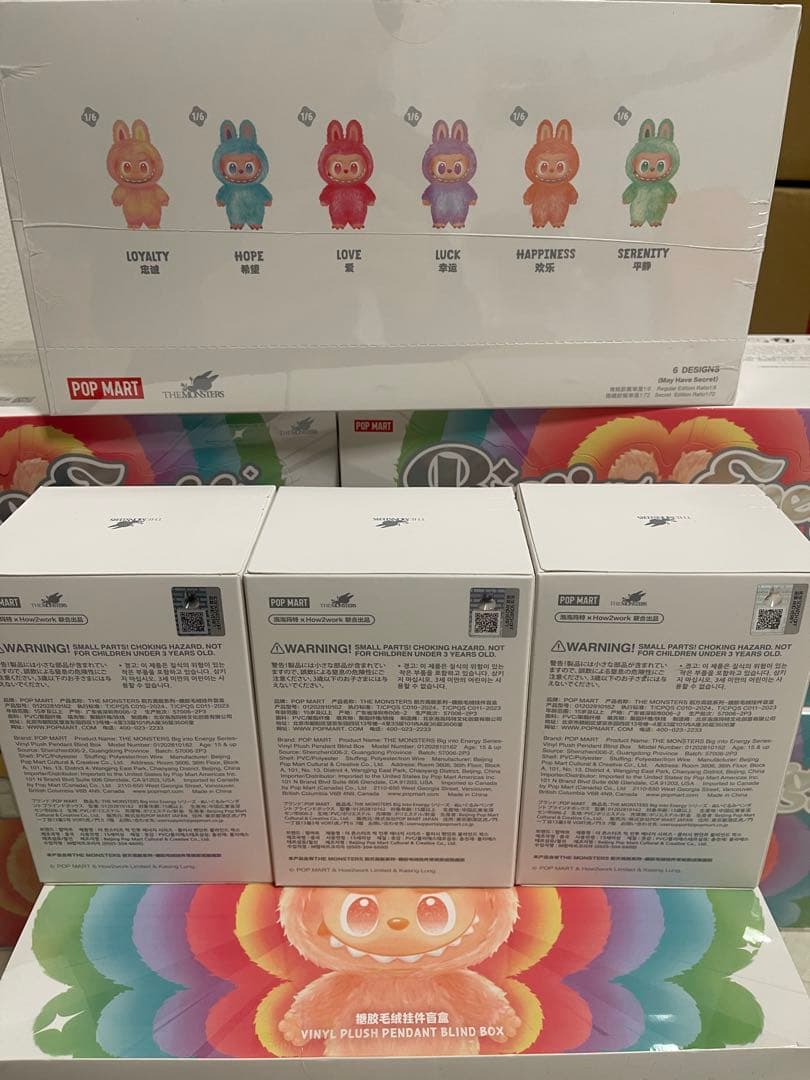 【正規品・完全未開封】Labubu Big into Energy ３個