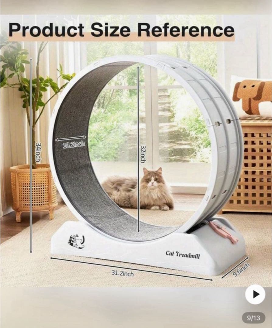 新品　未開封　ペット用　ランニングホイール