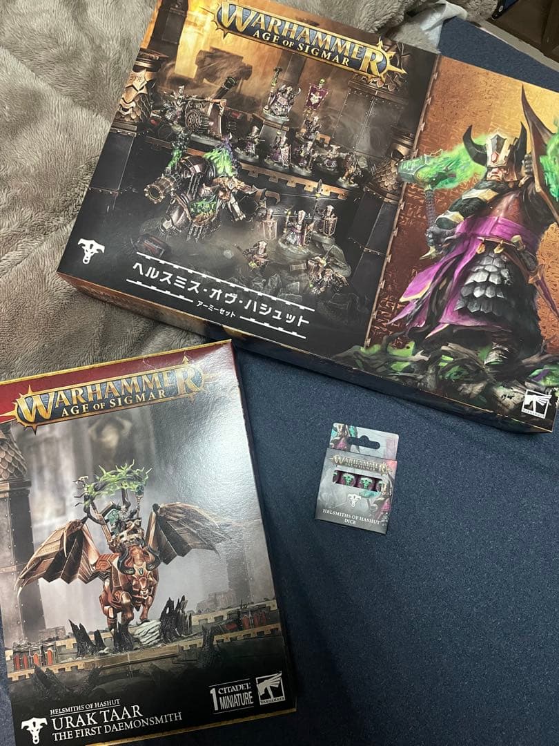 ウォーハンマーAOS ヘルスミス・オブ・ハシュット セット