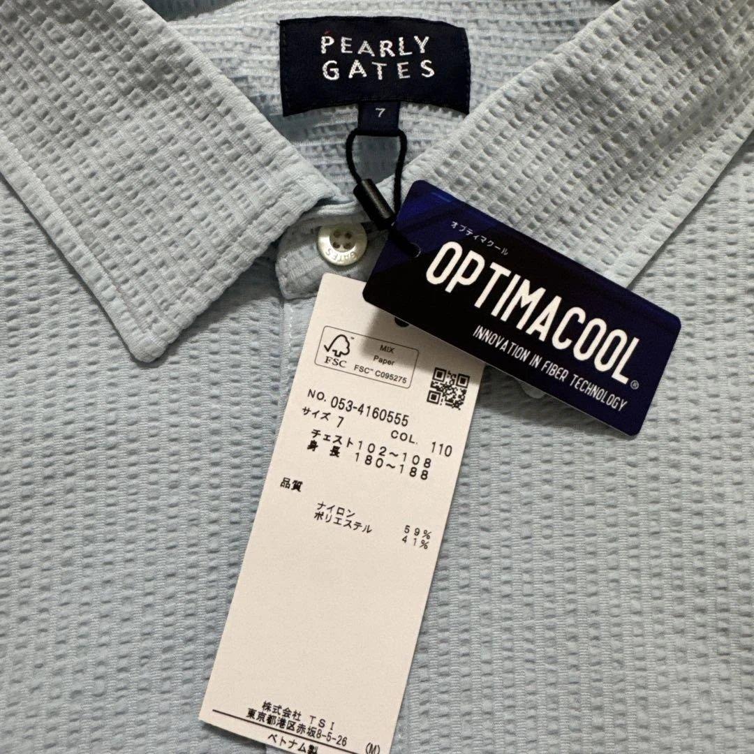 お値下げ！パーリーゲイツ 水色 ポロシャツ メンズ 7