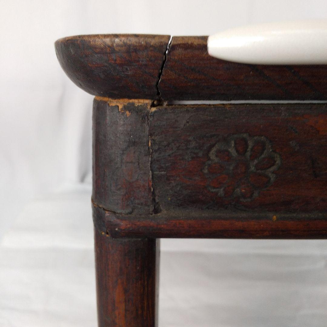 李朝角膳　李朝膳　酒器膳　李朝木工品　古道具