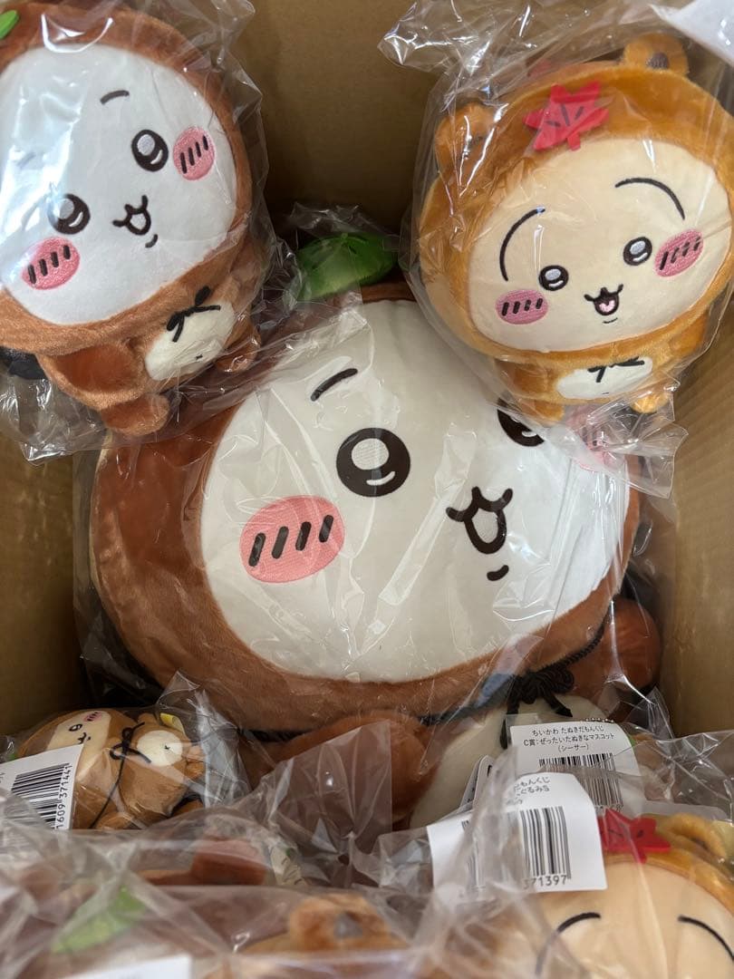 ちいかわ　たぬきだもんくじ　A賞　B賞　C賞　30点セット　ぬいパレット