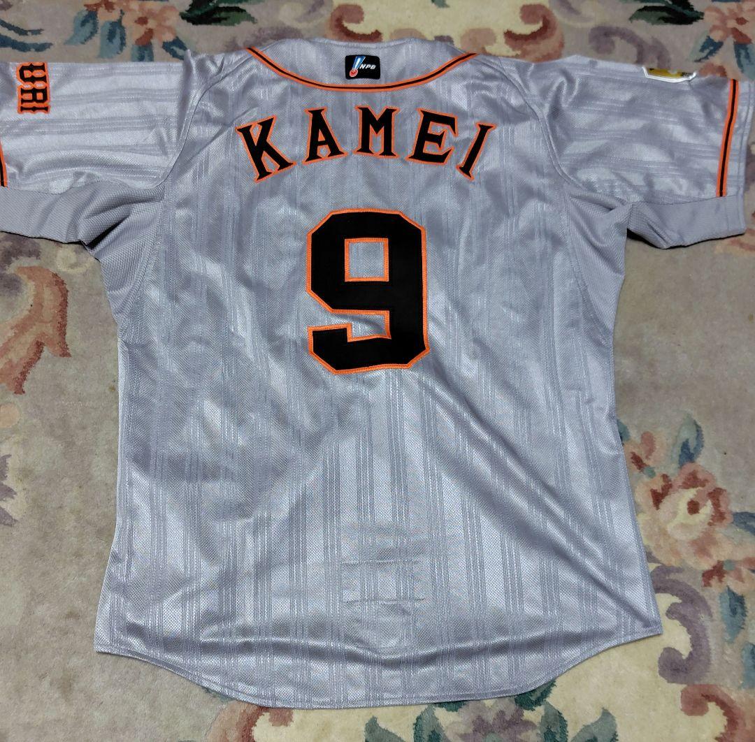 GIANTS 読売ジャイアンツ プロコレ ユニフォーム 亀井 巨人