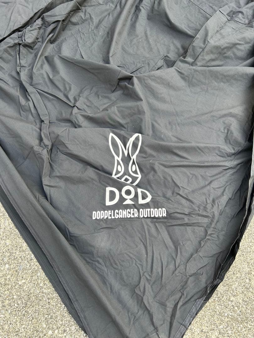 DOD チーズタープブラック【廃盤モデル】5m×5m