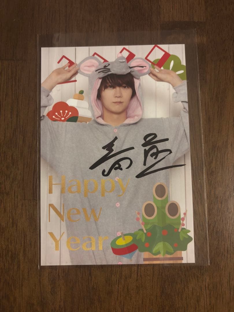 めせもあ MeseMoa. 二番煎じ 日替り 2L 最終値下げ