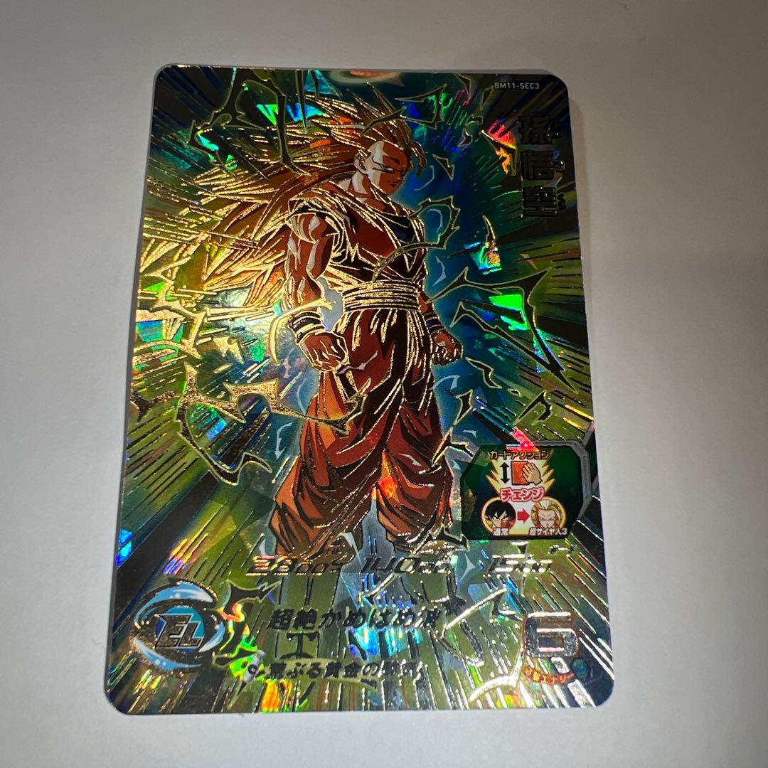 ドラゴンボールヒーローズ BM11-sec3 孫悟空　シークレット