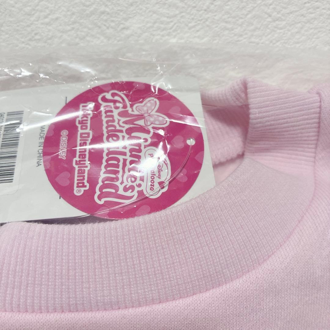 トレーナー スウェット パルパルーザ ミニパル ミニファン ミニー