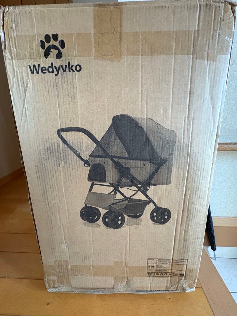 ペットカート 小型犬　グレー