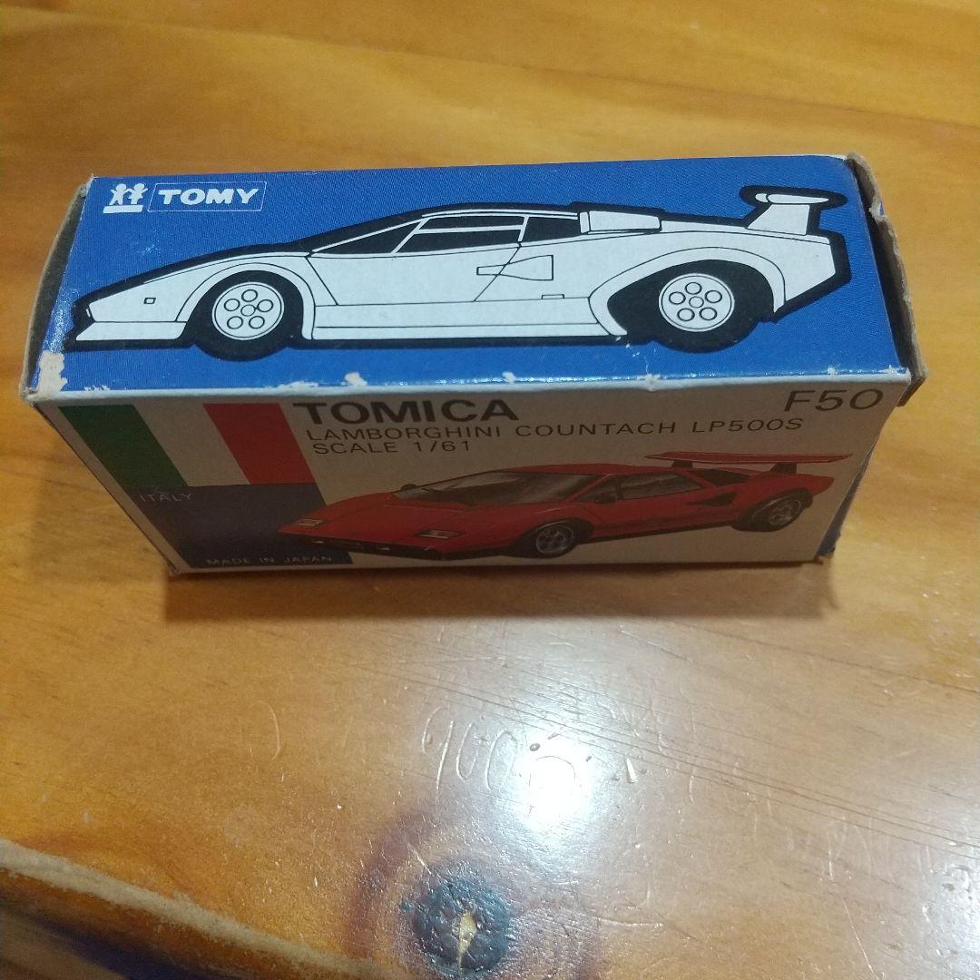 トミカ青箱F50 ランボルギーニ・カウンタックLP500S