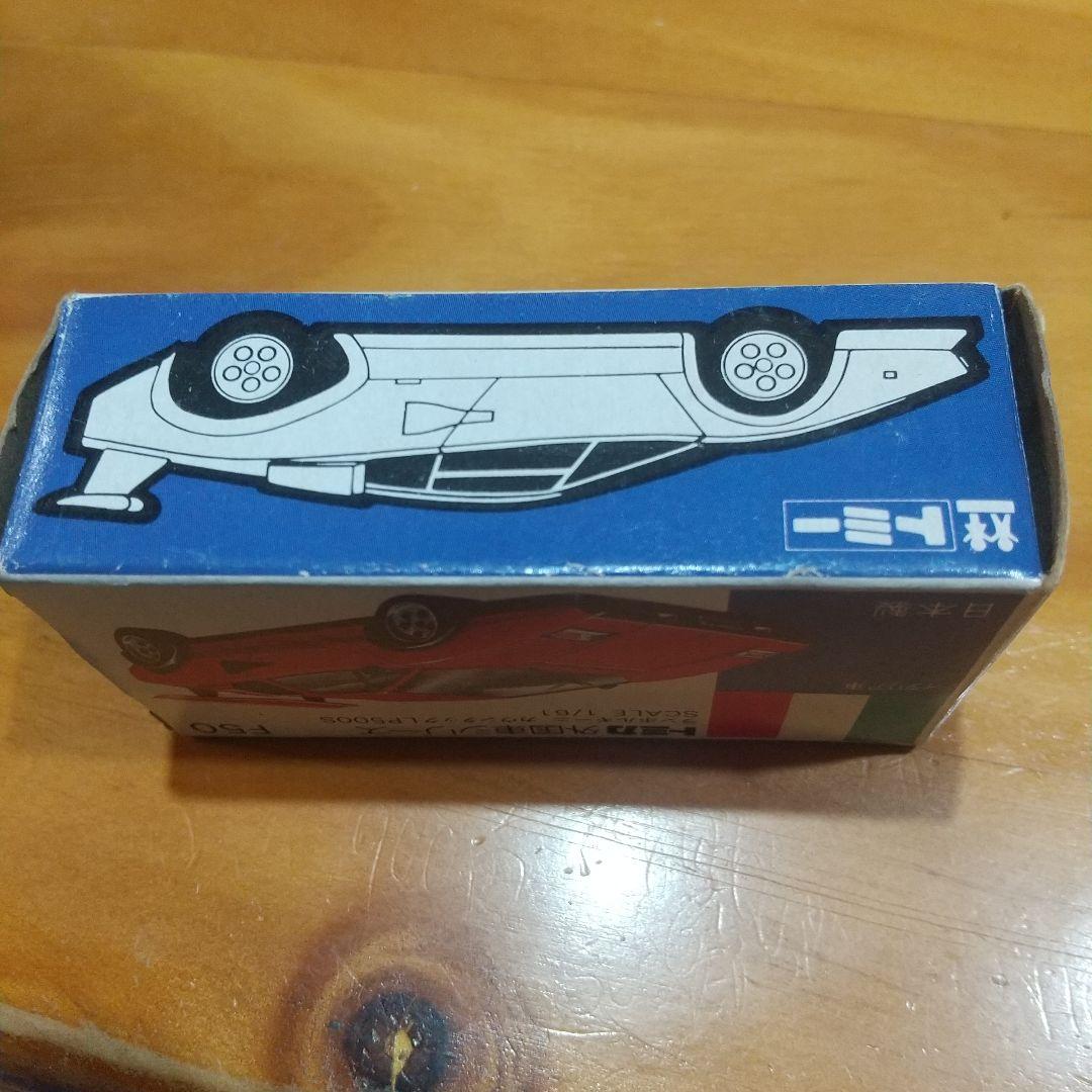 トミカ青箱F50 ランボルギーニ・カウンタックLP500S