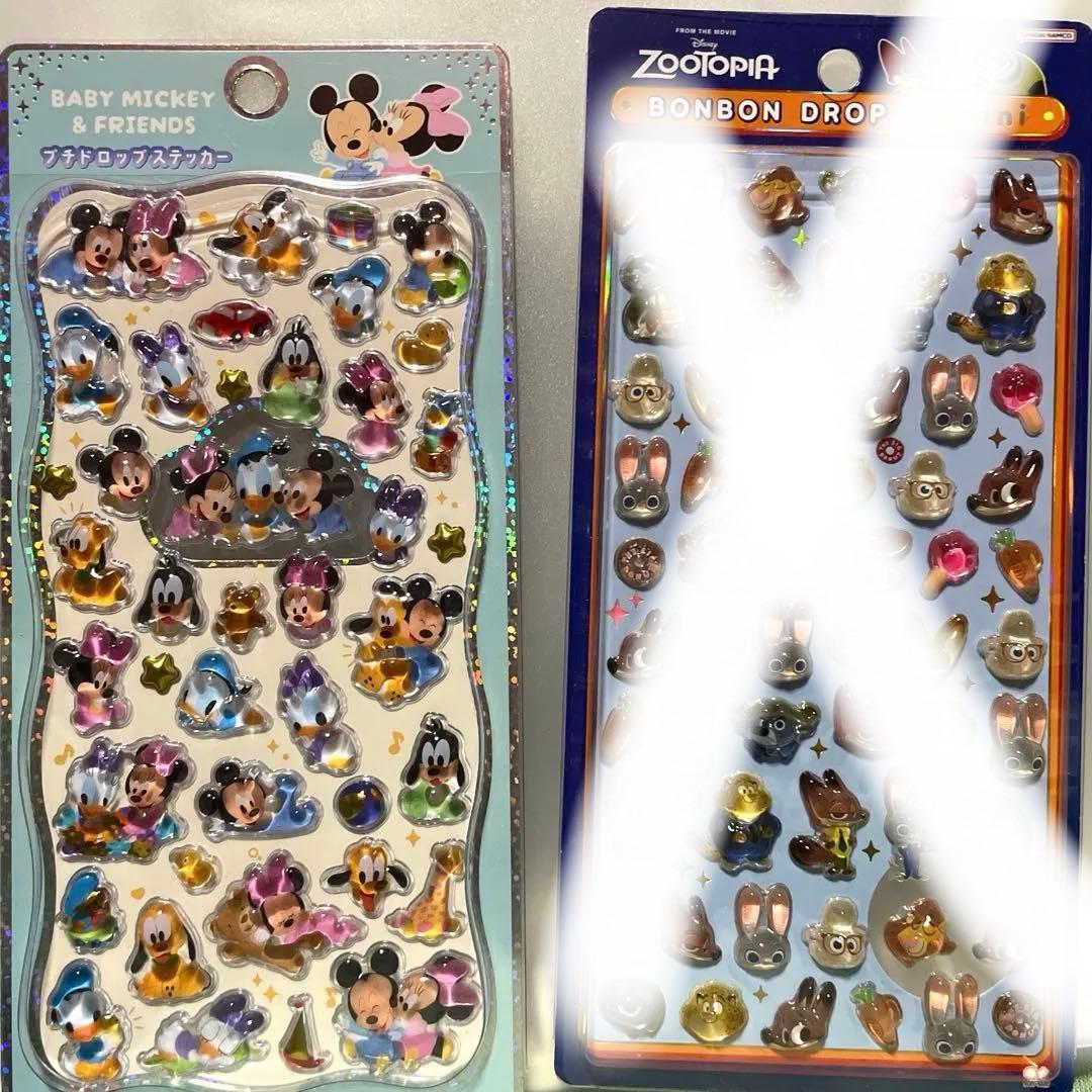 正規品ディズニー　プチドロ　ボンドロ　ミニ　シール　まとめ買売り　７枚セット