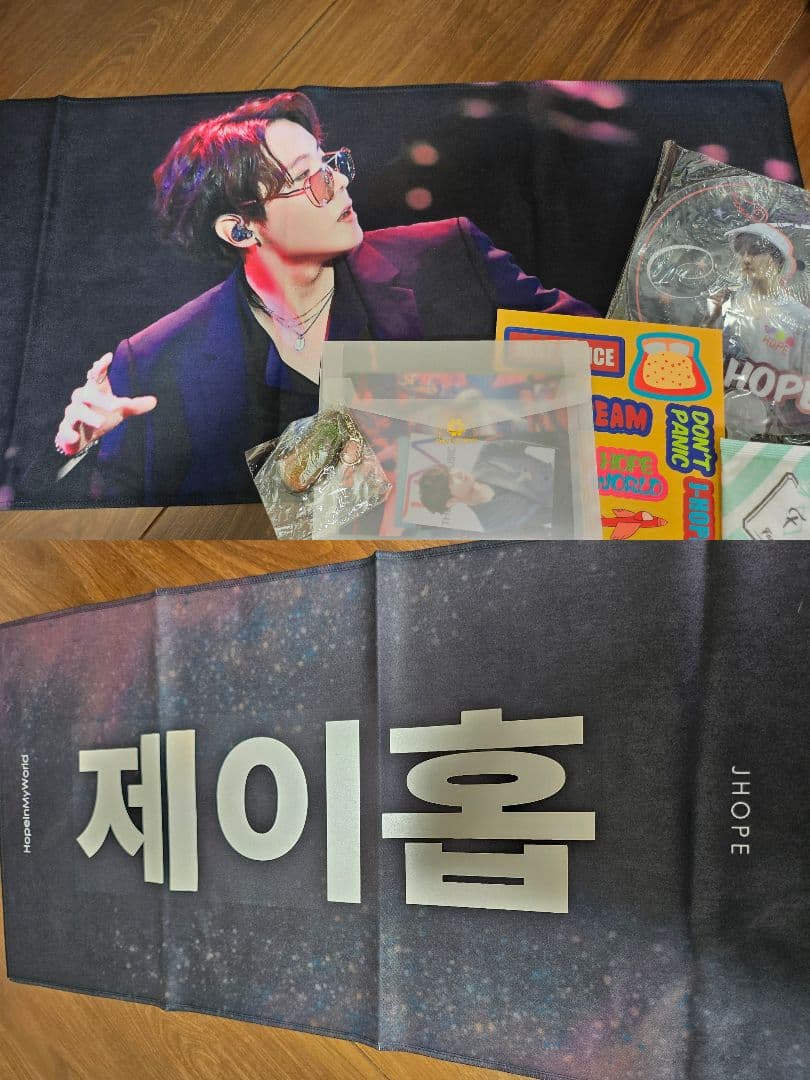 BTS J-HOPE スローガン