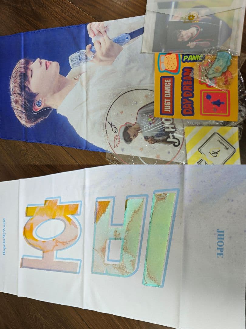 BTS J-HOPE スローガン