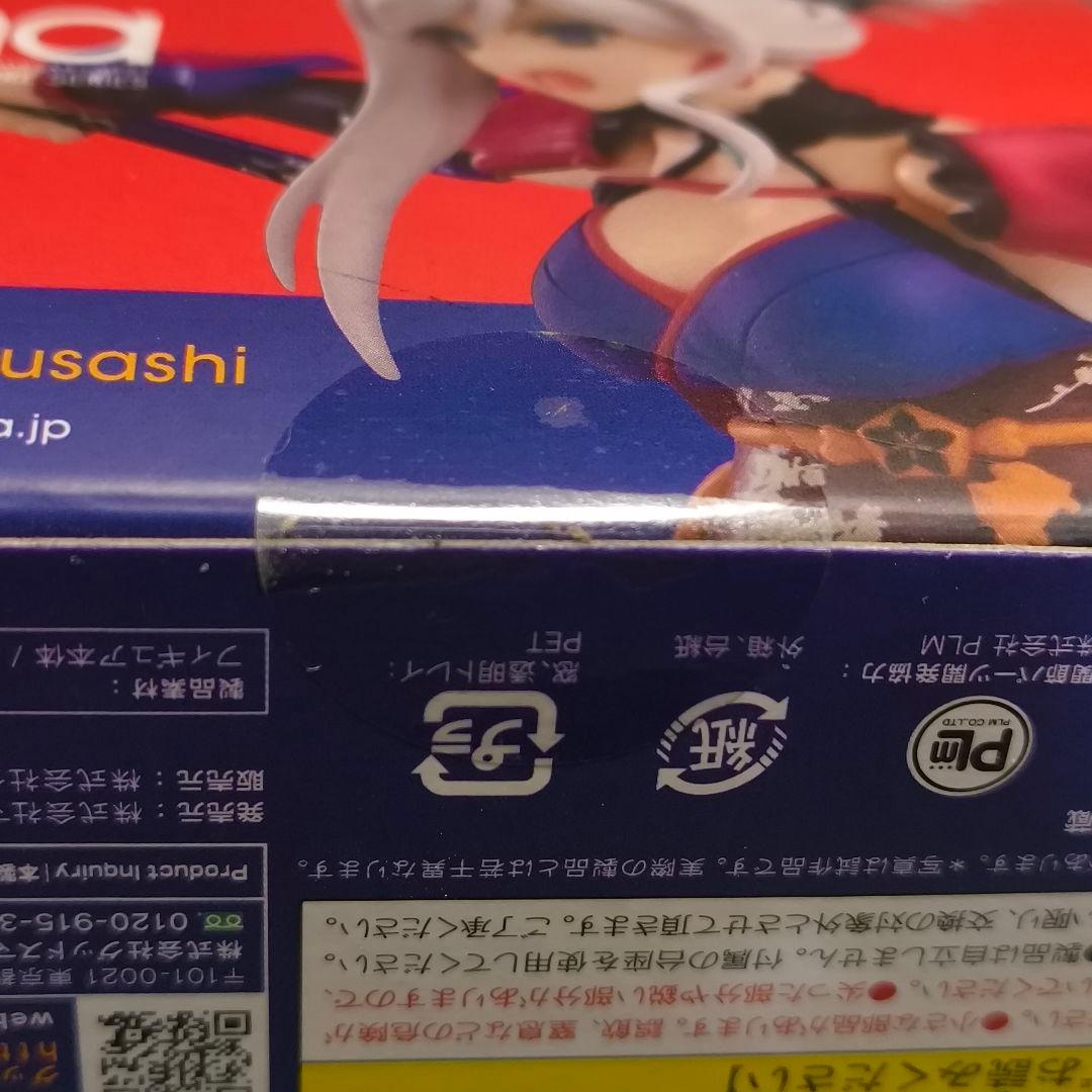 figma セイバー / 宮本武蔵【未開封】