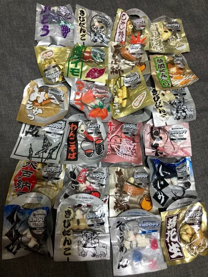 スヌーピー　全国おいしいものアクセサリー　まとめ売り　大量