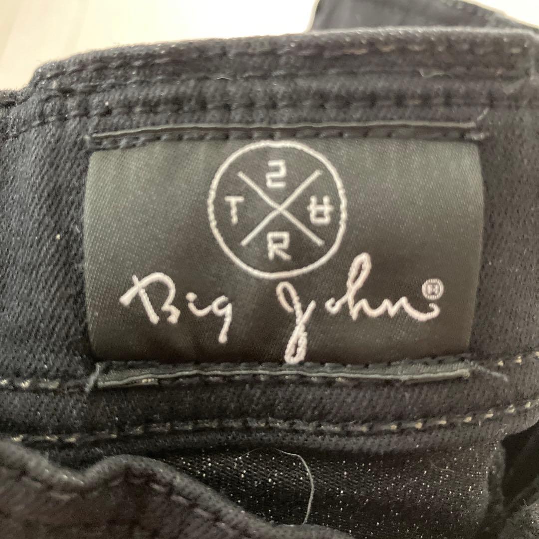 UNDER ARMOUR 20F UA MESH LINER CROP PAN…