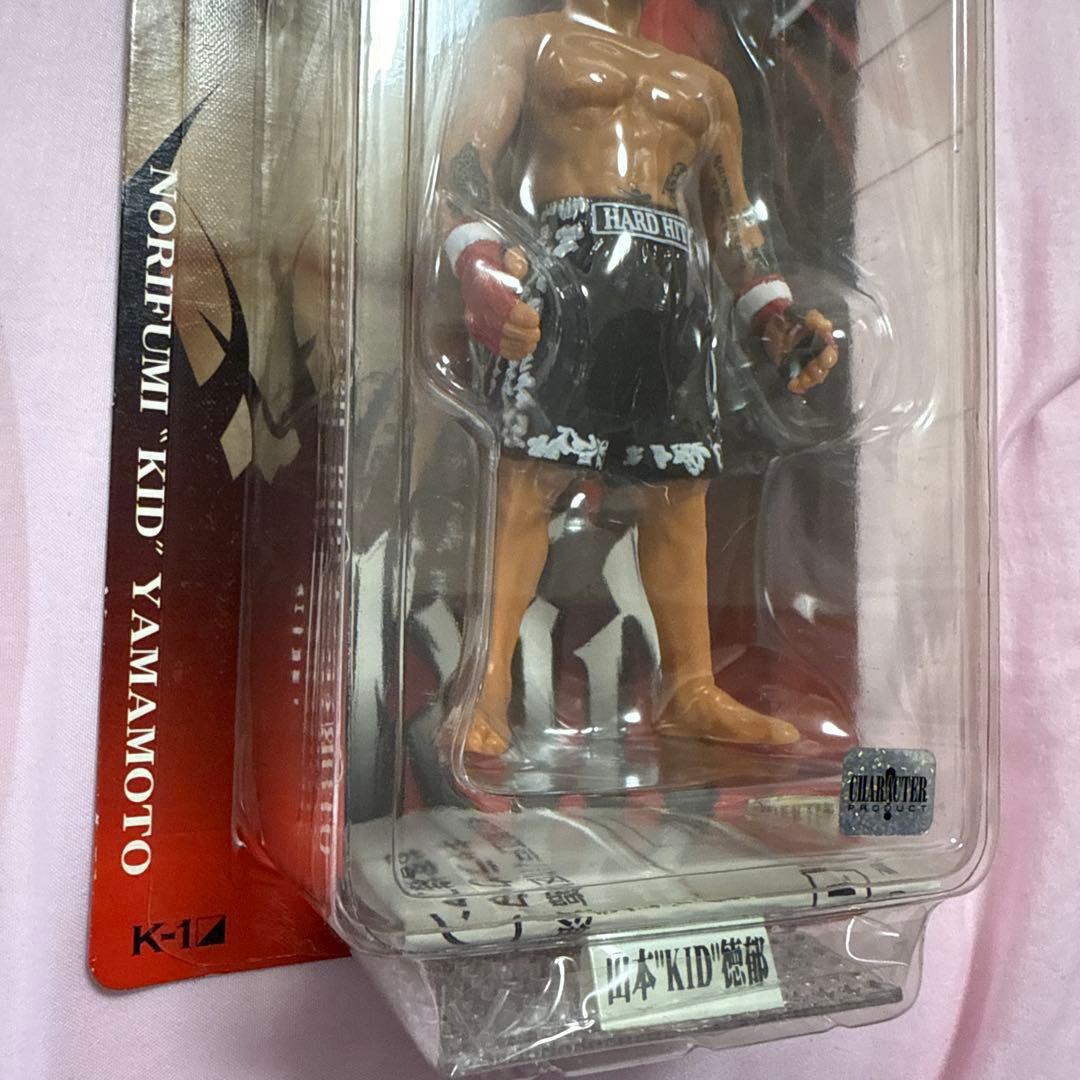 山本\"KID\"徳郁 フィギュア　K-1 新品未使用