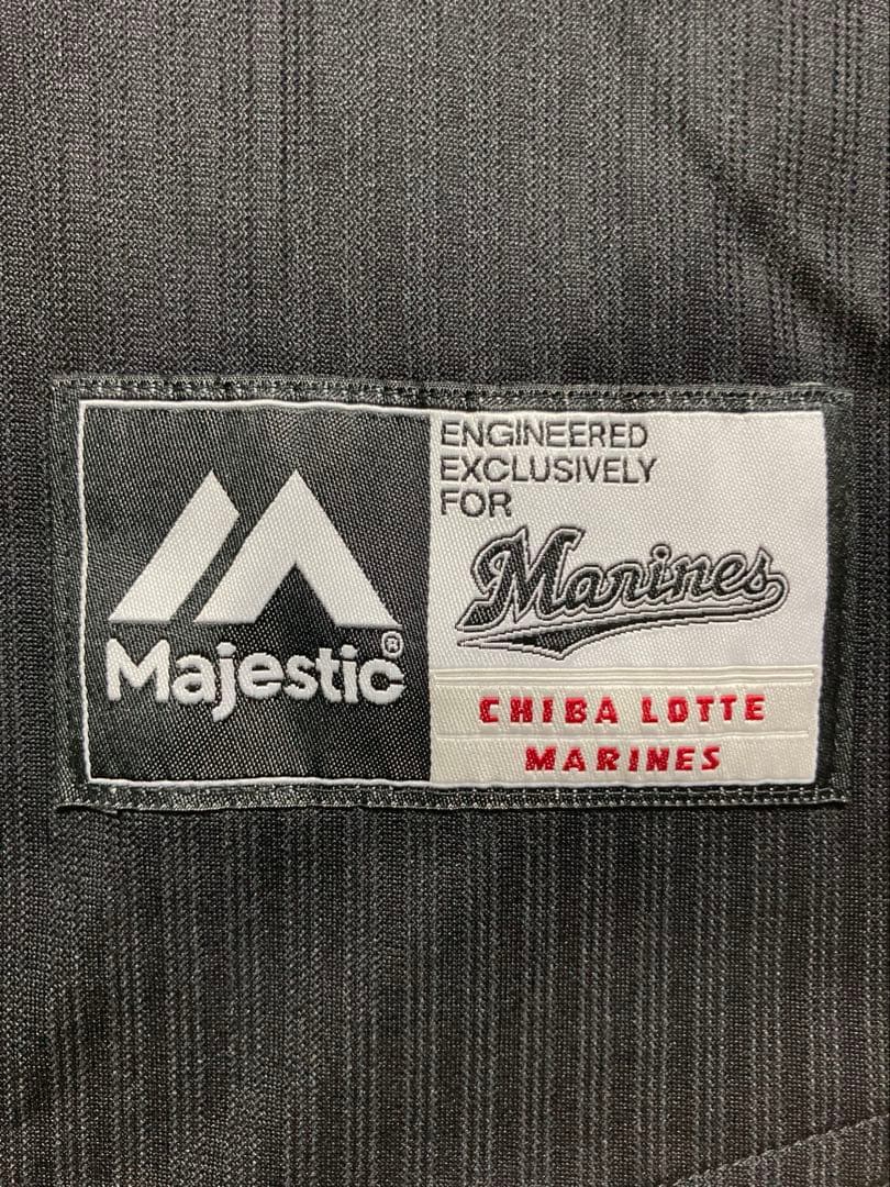 ロッテ吉井投手コーチビジターユニフォーム