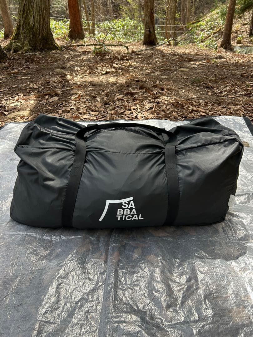 サバティカル　アルニカ　初期モデル