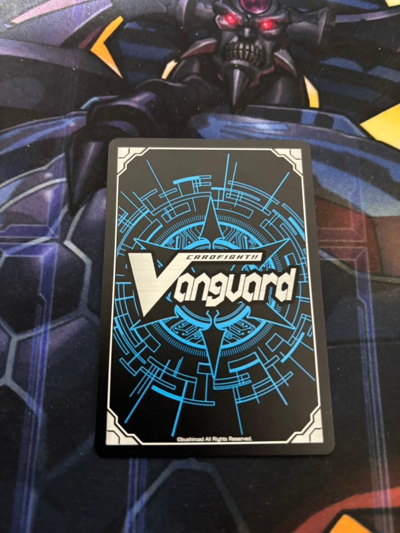 焔天の装裂竜 アパラジア FFR ヴァンガード